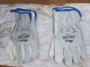 dodatak za wc solju rudo: Safety clothes, New, Customer pickup — 2