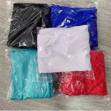 brankodex prodavnica odeće београд слике: 2200 — 2