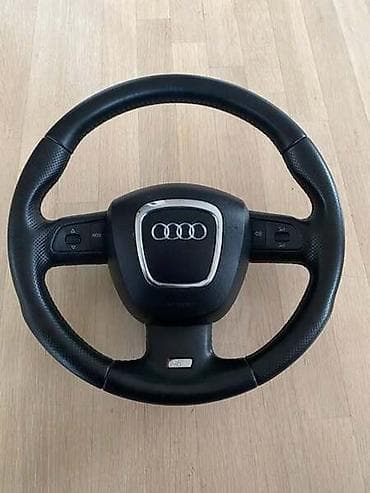 VOLAN AIR BAG ZA AUDI A3, A4, A4 ALLROAD . OD 2004. DO 2013. GOD. |