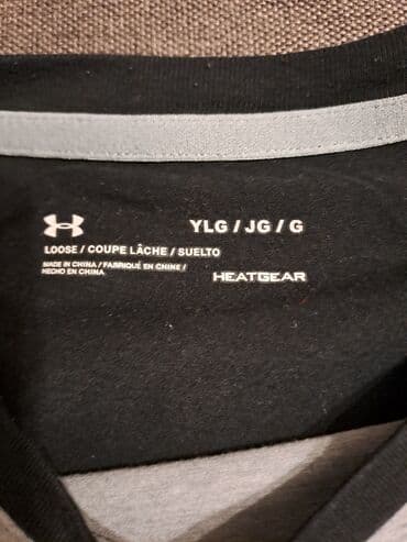 pamučne majice: Under armour decija majica vel L Izuzetno ocuvana — 2