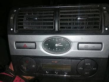 PTEKIDACI KLIME ZA FORD MONDEO OD 2005. DO 2007. GOD. | Komplet sa