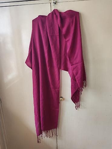 lisca beograd: Esarpa-sal — 1