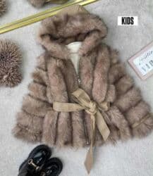 Naslov: Decije bundice novo. Cena:5000 din 🟪 6-12g Opis: Decije