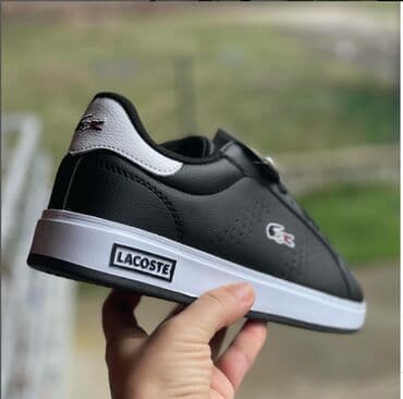 lacoste cipele muske: Patike, veličina - 44 — 3