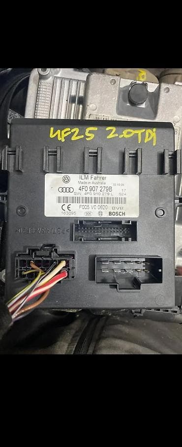 bt holding: AUDI A6 4F BCM BODI MODUL 4F0907279B | Audi vagen delovi ZEMUN — 2