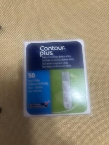 Contour Plus test trake za merenje glukoze u krvi – pakovanje od 50