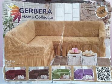 ugaone garniture cene i slike: TEGLJIVE PRESVLAKE ZA ❤ UGAONE GARNITURE ❤TROSED DVOSED FOTELJA ❤ — 10