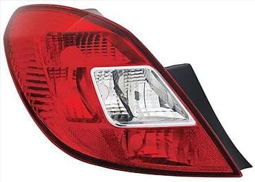 corsa c osiguraci: STOP SVETLA I STOP LAMPE ZA OPEL CORSA D OD 2006. DO 2014. GOD. | — 4