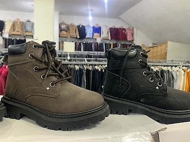 Čizme: Decije cizme.25-35.Cena 2400 din — 2