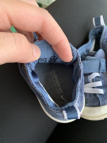 zvonaste pantalone za devojcice: Nike, Veličina - 20, Anatomske — 4