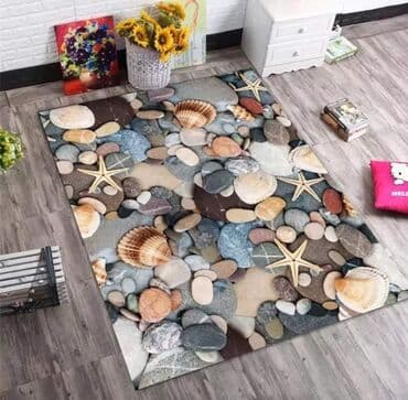 tepih land: Tepih, Pravougaoni — 1