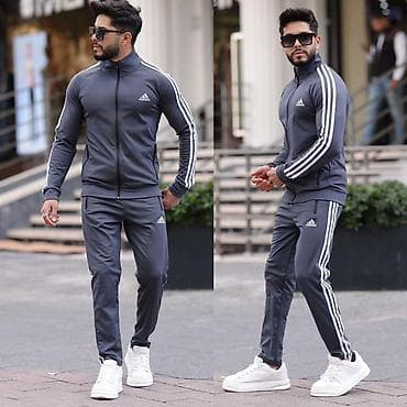 esmara trenerke: Trenerka Adidas, bоја - Siva — 1