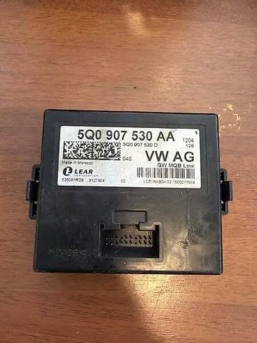 infinity quantum 2: GATEWAY MODUL ZA VOLKSWAGEN GOLF 7 - 5Q0907530AA | Gateway kontrolni — 1