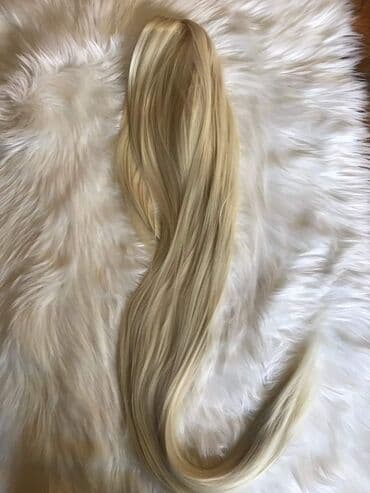 Dužina 100cm na lalafo.rs Dužina 100cm