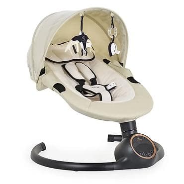 dormeo jastuk protiv hrkanja cena: Cangaroo Ljuljaška za bebe Prestige – Beige (CAN0077-70) Cangaroo — 8