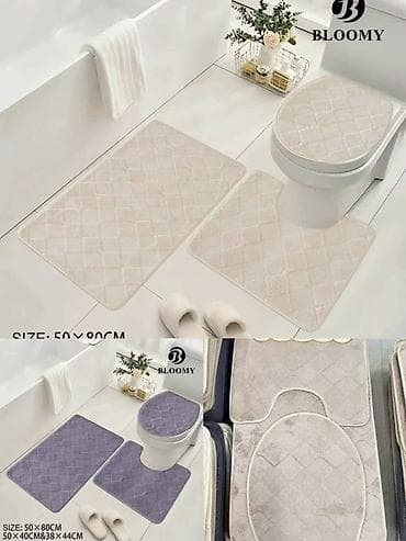 iskra co2 aparati cene: Trodelni setovi za kupatilo visokog kvaliteta. Cena 2.400dinara
💋 — 2