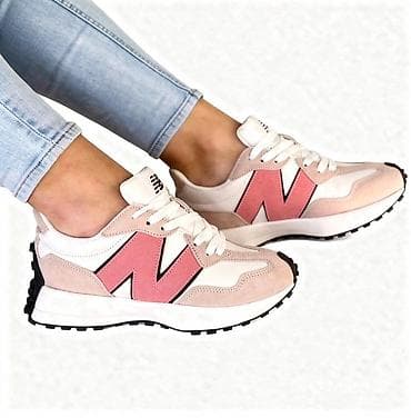 veja patike beograd: Ženske patike – sportsko-casual model - Dizajn: kombinacija puder — 1