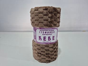 sivenje jastucnica po meri: Pliš, Veličina - Singl — 7