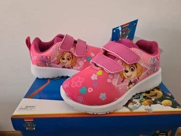 camper obuća srbija: Veličine: 24, 31 Dužina gazišta:24-15, 25-16 cm27-17.5 cm28-18 cm29- — 6