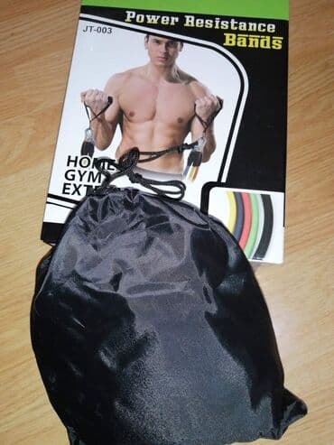 kompleti za vezbanje: 1650din Elastične gume/Trake za vežbanje Komplet od 11 delova, 5 — 2