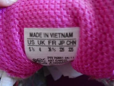 srebrna ogrlica sa krsticem: Adidas, 36.5 — 9