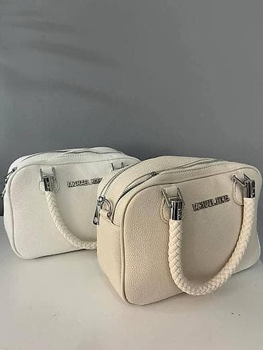 uomo koferi, torbe, torbicerancevi armi program: Torbe i rancevi 3500din
Novcanici 2300din 
acc — 4