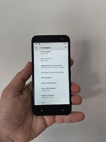 polovna klima: HTC U11 life otključan za sve mreže, sa 3/32gb memorije. Na njemu — 5