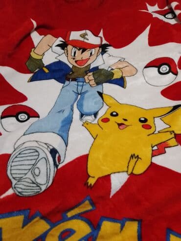 peskiri cena: Color - Red — 2