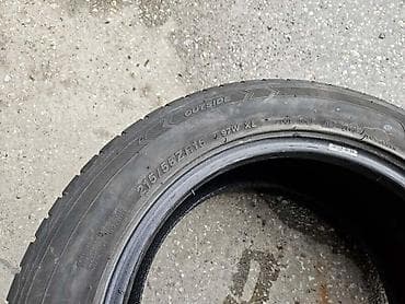 megan auto: SAILUN 215/55 R16 LETNJA | 215/55 R16 Sailun Letnja 1 komad 20e — 1