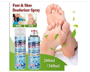 Dezodorans za cipele Biljni sprej za sportiste 360ml Karakteristike