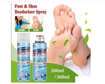 ggdb patike: Dezodorans za cipele Biljni sprej za sportiste 360ml Karakteristike — 1