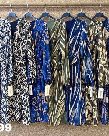 etno haljine beograd: 2700 — 6