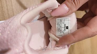 nis patike: Elefanten dečije patike - Veličina: EU 23 (UK 6) - Dužina gazišta — 2