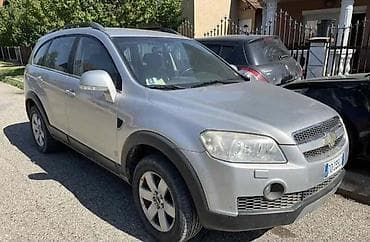 fiat punto 1.2 8v: DELOVI ZA CHEVROLET CAPTIVA 2.0 | 2.0 110kw 4x4 siva boja Svi — 1