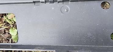 Car Parts: PREDNJI BRANIK G06 MSP ZA BMW X6 | BMW X5 g05 prednji branik MSP — 4
