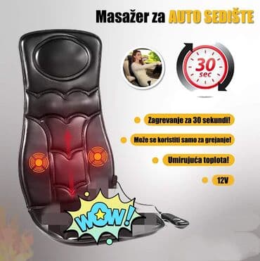 sat za automobil: Masažer za auto sedište Cena: 3300 rsd! Jačina 12V Zagrevanje 30 — 1