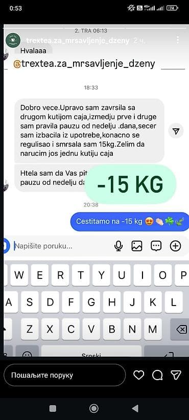 Supplements: TREX čaj – saveznik u borbi protiv kilograma - Daje osećaj sitosti - — 9