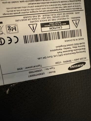 tv box tx9s: TV Smart 60 Samsung — 1