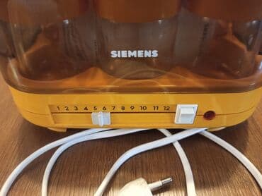 Kuhinjska oprema: Original SIEMENS aparat za pravljenje kiselog mleka - jogurta — 3