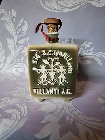 Cutura nova Zsolnay Madjarska 1920g+. Cutura perfektna na lalafo.rs Cutura nova Zsolnay Madjarska 1920g+. Cutura perfektna