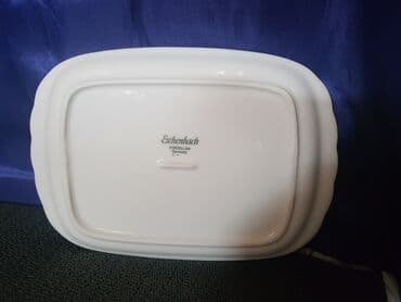posuda za puter: Posuda nova za margarin itd,1950g + Eschenbach Nemacka. Posuda — 12