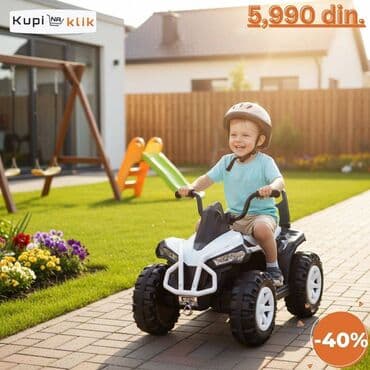 Igračke: Dečiji električni kvad – 4 točka - Model sa robusnim terenskim — 7