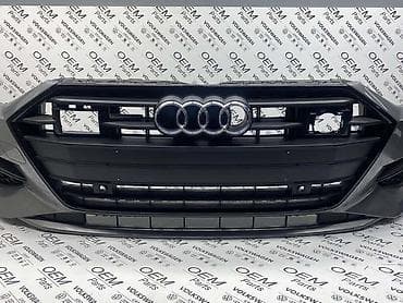 vesa delovi valjevo: PREDNJI BRANIK A7 C8 KOMPLET ZA AUDI A7 | Kompletan prednji branik — 4