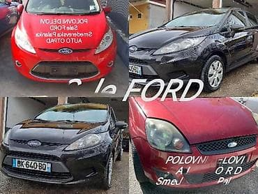 oglasi za automobile srbija: OPRUGE ZA FORD C-MAX, ESCORT, FIESTA . OD 2002. DO 2015. GOD. | — 6