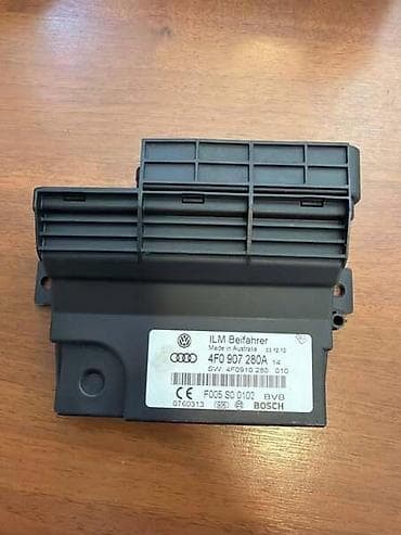 papiri za apn 4: BODY CONTROL MODULE ZA AUDI A6 - 4F0907280A | Body Control — 2
