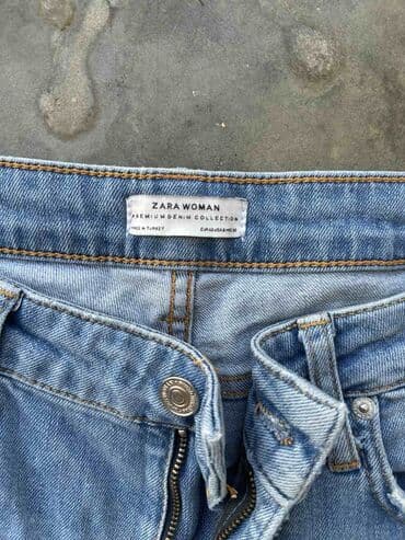 Košulje, bluze i tunike: Zara Woman Premium Denim Collection – ženske farmerke sa vezom - — 2