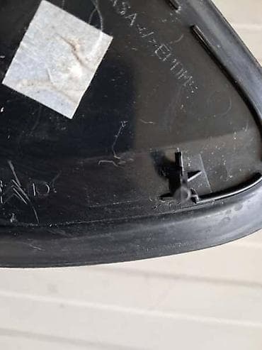magnet za strujomer: PLASTIKA PREDNJEG BLATOBRANA ZA PEUGEOT 2008 OD 2013. DO 2019. GOD — 3