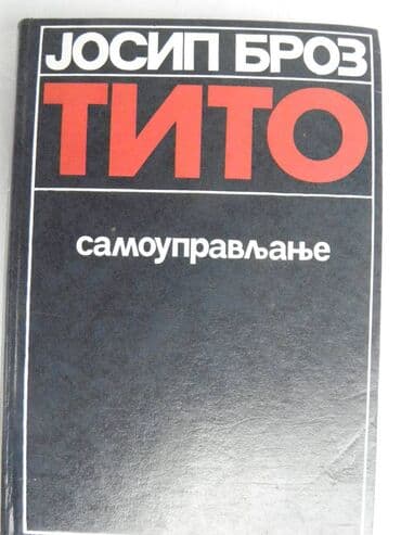 simba knjiga: Knjiga:Tito -Samoupravljanje,1978, 453 str — 1