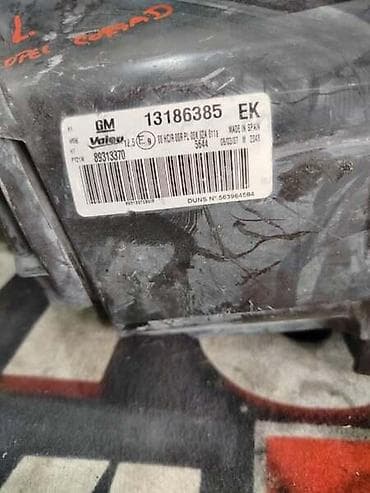 okrugli far za motor: LEVI FAR ZA OPEL CORSA D OD 2006. DO 2011. GOD. | Levi far Opel — 2