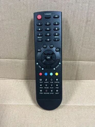 bezicna antena za auto: #2369 Daljinski upravljač za STB risiver - PHILIPS DTR3442B; — 1